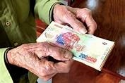 Năm 2022, người lao động cần điều kiện gì để hưởng lương hưu mức cao nhất