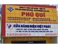 CÔNG TY TNHH XÂY DỰNG - ĐIỆN TỬ PHÚ QUÍ
