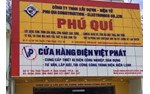 CÔNG TY TNHH XÂY DỰNG - ĐIỆN TỬ PHÚ QUÍ