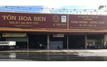 Công Ty TNHH Tập Đoàn Đầu Tư Hoa Sen - Chi Nhánh Tỉnh Đồng Tháp