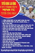 TUYỂN 01 NHÂN VIÊN BẢO TRÌ; 01 KỸ THUẬT CHUYỀN MAY; 01 NHÂN VIÊN QC LÀM VIỆC TẠI AN GIANG