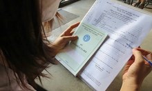 Từ 1-7, ai được miễn đóng BHXH bắt buộc