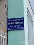 TUYỂN 20 THỢ PHỤ LÀM VIỆC TẠI LONG XUYÊN - AN GIANG