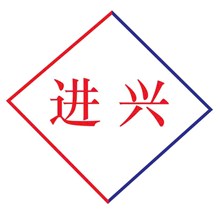 Công Ty TNHH Tiến Hưng Kiên Giang Tuyển dụng