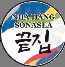 Công Ty TNHH Biển Ngọc Retreat Phú Quốc tuyển dụng