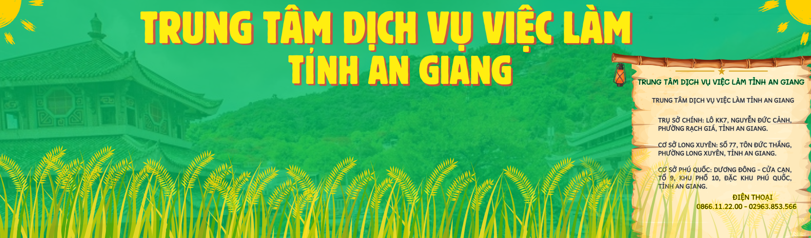 Chính